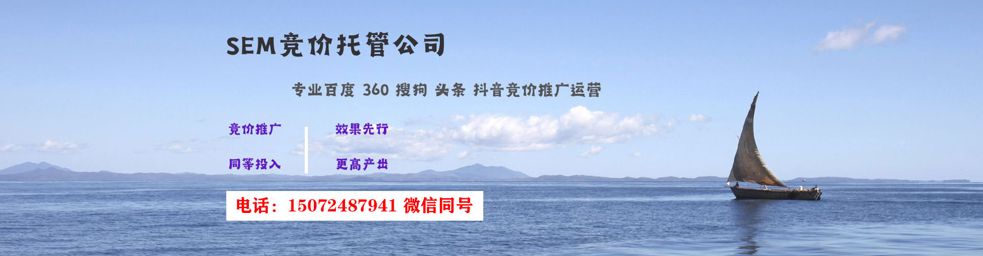 凉山朋友圈信息流