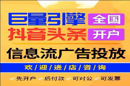 探究某某SEM公司如何通过精准投放实现销售增长